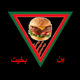 Ben Bakheet logo