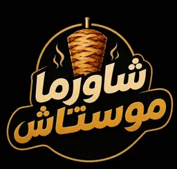 shawarma mustache logo