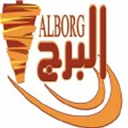 Alburj logo