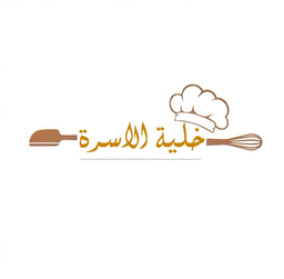 Khalyat Al Asrah logo