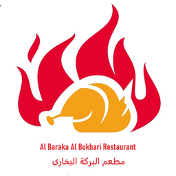 Al Baraka Al Bukhari Restaurant logo