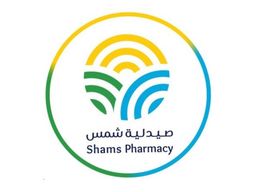 Shams Pharmacy logo