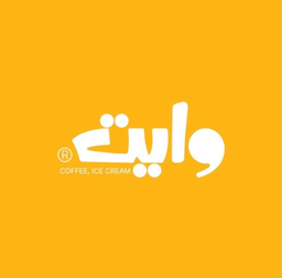 White Cafe logo