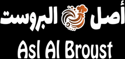 Asl Al Broust logo