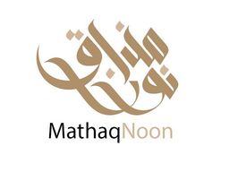 Mathaq Noon logo
