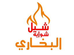 Sheel shwaya logo
