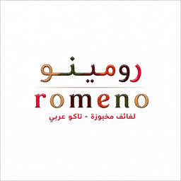 romeno logo