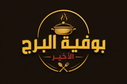 Last Tower Buffet logo