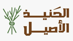 Al haneeth al aseel logo