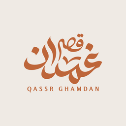 Qamdan Palace logo