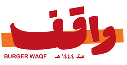Burger Waqf logo
