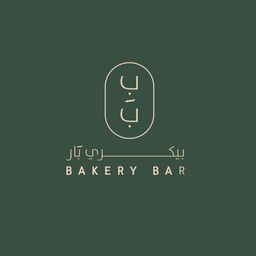 Bakery  Bar logo