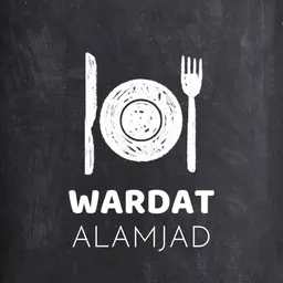 Wardat alamjad logo