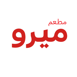 Miro restaurant logo