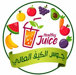 AlKaif AlAali Juice logo