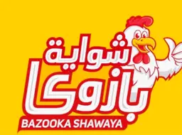 Bazooka Shawaya logo