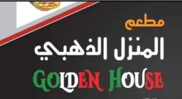 Golden House logo