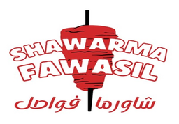 Shawarma Fawasil logo