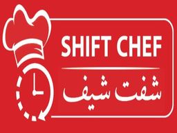 Shift Chef logo