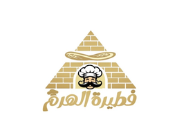 fatirat alharam logo