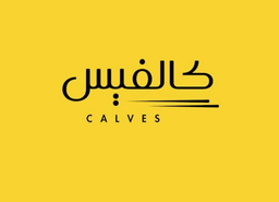 Calves logo