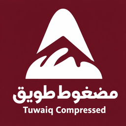 Tuwaiq Compressed logo