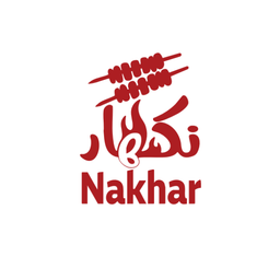 Nakhar grills logo
