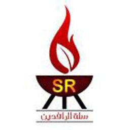 Salet Alrafiden logo