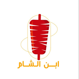 Ibn Alsham logo