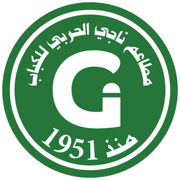 Naji Alharbi for Kabab logo