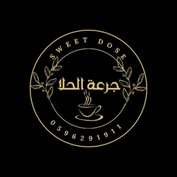 sweet dose logo
