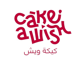 Cake a wish logo
