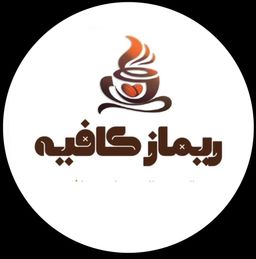 Rimaz Coffee logo