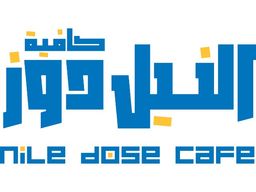 Nile Dose Cafe logo
