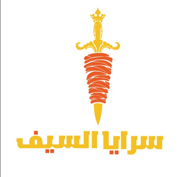 Saraya Alsayf logo