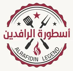 ALRAFIDIN LEGEND logo
