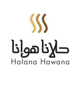 Halana Hawana logo