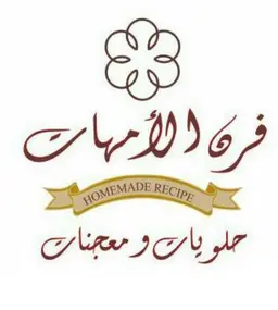 MAMAS OVEN logo