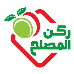 Rukn Almislah logo