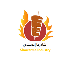 Shawarma Industry logo