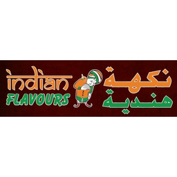 Indian FLAVOURS logo