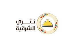 Nathri Al Sharqia logo