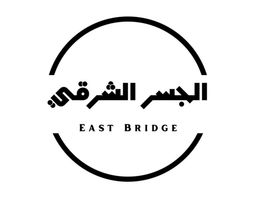 East Bridge Buffet logo