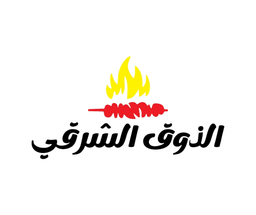 AlDhawq AlSharqi logo