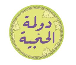 Dolma Alhujiya logo