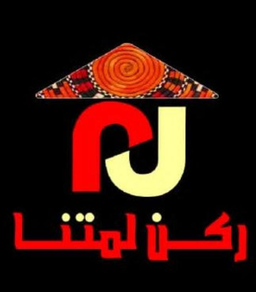 Rukn lamatna logo