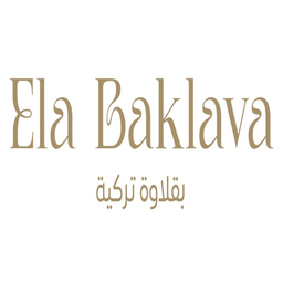 Ela Baklava logo