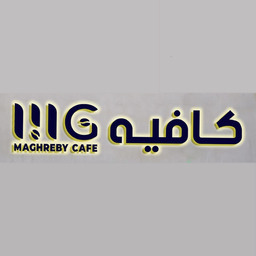 MG Maghreby Cafe logo