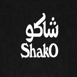 Shako logo