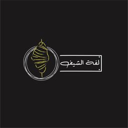 Chef's roll logo